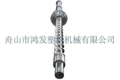 擠出機機筒螺桿