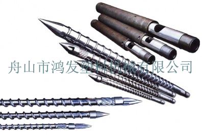 Injection machine barrel screw 